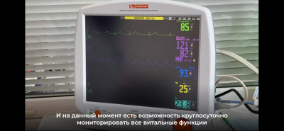 В больнице № 9 Пролетарского района Донецка сделали масштабный ремонт.